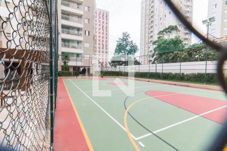 Apartamento para alugar com 59m², 2 quartos e 1 vaga Apartamento para alugar com 59m², 2 quartos e 1 vagaQuadra Esportiva