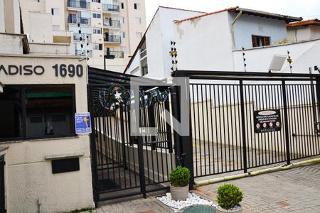 Apartamento à venda com 88m², 3 quartos e 1 vaga Apartamento à venda com 88m², 3 quartos e 1 vagaFachada