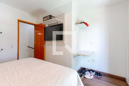 Casa de condomínio à venda com 61m², 2 quartos e 1 vaga Casa de condomínio à venda com 61m², 2 quartos e 1 vagaQuarto 1