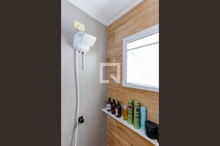 Casa de condomínio à venda com 61m², 2 quartos e 1 vaga Casa de condomínio à venda com 61m², 2 quartos e 1 vagaBanheiro