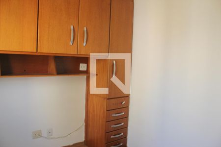 Quarto de apartamento para alugar com 3 quartos, 65m² em Jardim das Flores, São Paulo