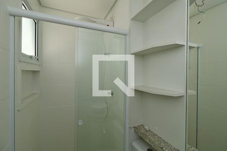 Apartamento à venda com 95m², 2 quartos e 2 vagasBanheiro Social