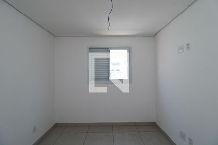 Apartamento à venda com 95m², 2 quartos e 2 vagasSuite
