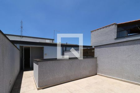 Apartamento à venda com 95m², 2 quartos e 2 vagasQuintal