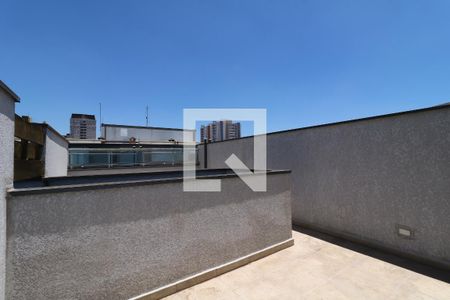 Apartamento à venda com 95m², 2 quartos e 2 vagasQuintal