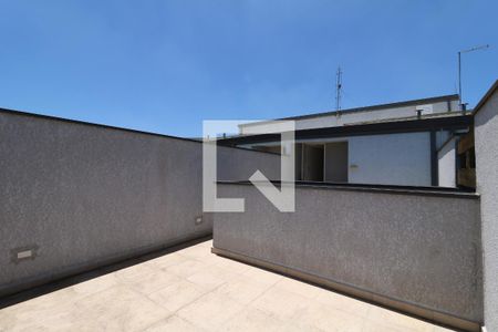 Apartamento à venda com 95m², 2 quartos e 2 vagasQuintal