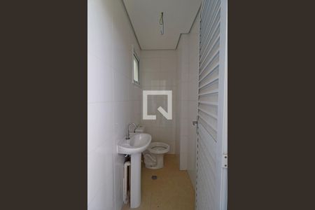 Apartamento à venda com 95m², 2 quartos e 2 vagasLavabo