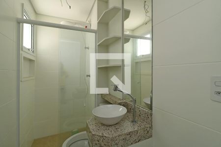 Apartamento à venda com 95m², 2 quartos e 2 vagasBanheiro Social
