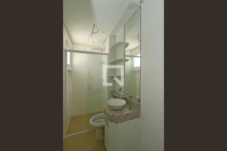 Apartamento à venda com 95m², 2 quartos e 2 vagasBanheiro Social