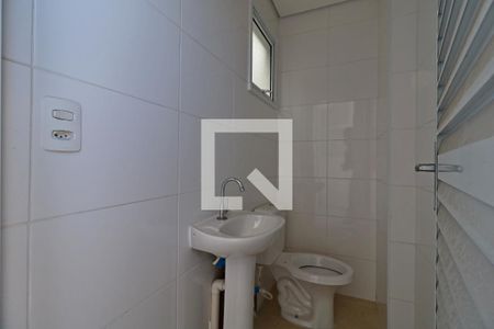 Apartamento à venda com 95m², 2 quartos e 2 vagasLavabo