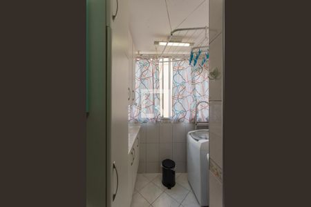 Apartamento à venda com 92m², 3 quartos e 2 vagasÁrea de Serviço