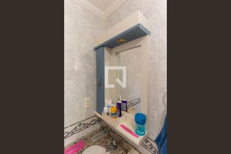 Apartamento à venda com 92m², 3 quartos e 2 vagasBanheiro da Suíte