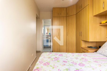 Apartamento à venda com 92m², 3 quartos e 2 vagasSuíte