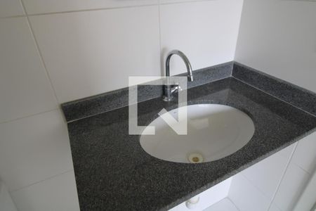 Apartamento à venda com 34m², 1 quarto e 1 vagaPia do banheiro