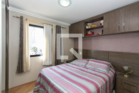 Apartamento à venda com 63m², 2 quartos e 2 vagas Apartamento à venda com 63m², 2 quartos e 2 vagasSuíte