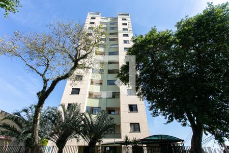 Apartamento à venda com 63m², 2 quartos e 2 vagas Apartamento à venda com 63m², 2 quartos e 2 vagasFachada