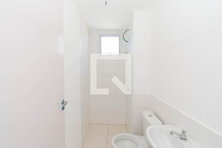 Apartamento à venda com 47m², 2 quartos e 1 vaga Apartamento à venda com 47m², 2 quartos e 1 vagaBanheiro
