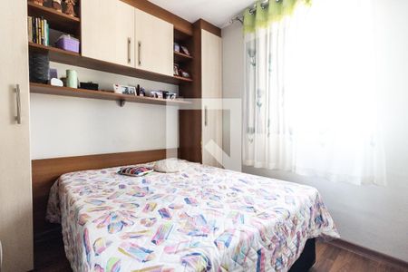 Apartamento à venda com 49m², 2 quartos e 1 vagaQuarto 2