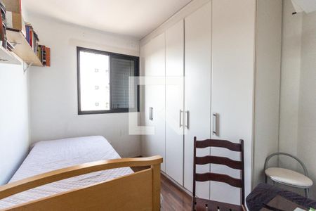 Apartamento à venda com 49m², 2 quartos e 1 vagaQuarto 1