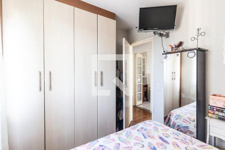 Apartamento à venda com 49m², 2 quartos e 1 vagaQuarto 2