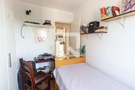Apartamento à venda com 49m², 2 quartos e 1 vagaQuarto 1