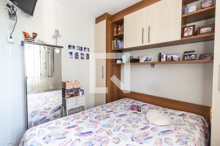 Apartamento à venda com 49m², 2 quartos e 1 vagaQuarto 2
