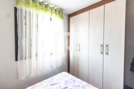 Apartamento à venda com 49m², 2 quartos e 1 vagaQuarto 2