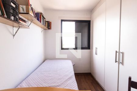 Apartamento à venda com 49m², 2 quartos e 1 vagaQuarto 1