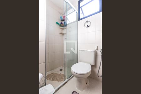 Apartamento à venda com 49m², 2 quartos e 1 vagaBanheiro