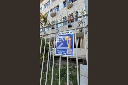 Apartamento à venda com 137m², 3 quartos e 2 vagasPlaca instalada