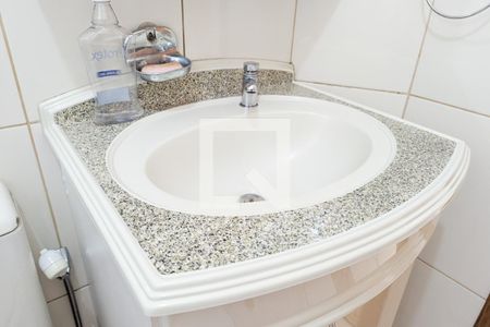 Apartamento à venda com 99m², 2 quartos e 1 vaga Apartamento à venda com 99m², 2 quartos e 1 vagaBanheiro