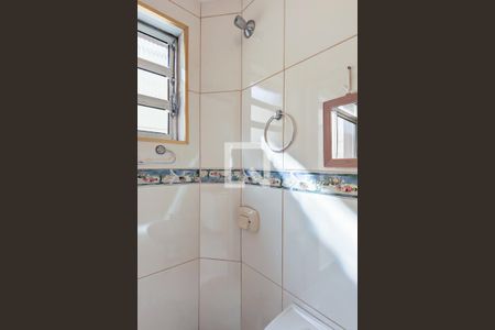 Apartamento à venda com 99m², 2 quartos e 1 vaga Apartamento à venda com 99m², 2 quartos e 1 vagaBanheiro de serviço