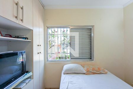 Apartamento à venda com 99m², 2 quartos e 1 vaga Apartamento à venda com 99m², 2 quartos e 1 vagaQuarto 1