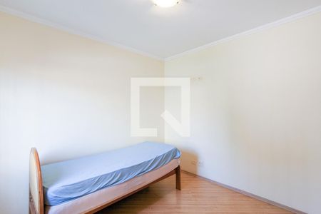 Apartamento à venda com 99m², 2 quartos e 1 vaga Apartamento à venda com 99m², 2 quartos e 1 vagaQuarto 2