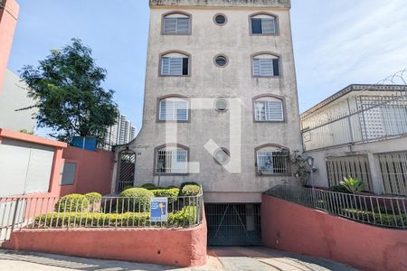 Apartamento à venda com 99m², 2 quartos e 1 vaga Apartamento à venda com 99m², 2 quartos e 1 vagaFachada