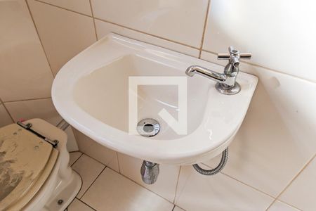 Apartamento à venda com 99m², 2 quartos e 1 vaga Apartamento à venda com 99m², 2 quartos e 1 vagaBanheiro de serviço