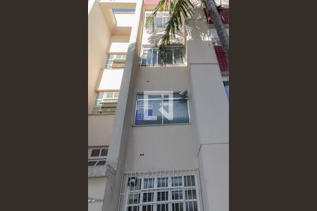 Apartamento à venda com 69m², 2 quartos e 1 vagaPlaquinha