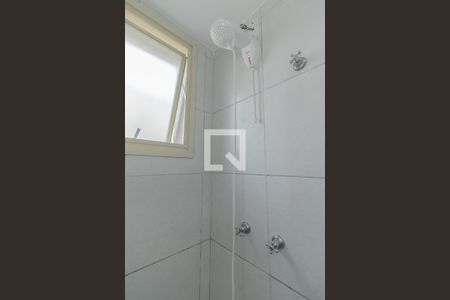 Apartamento à venda com 69m², 2 quartos e 1 vagaBanheiro