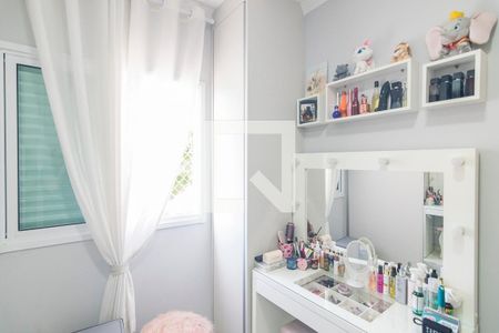 Apartamento à venda com 100m², 2 quartos e 2 vagasQuarto 2