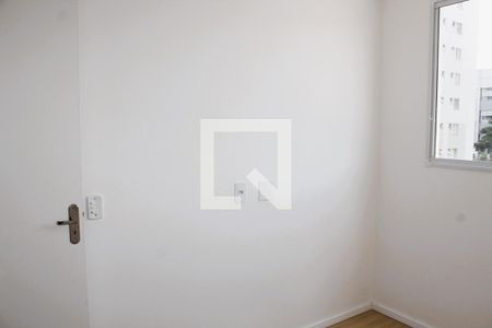 Quarto 1 de apartamento para alugar com 2 quartos, 34m² em Barra Funda, São Paulo
