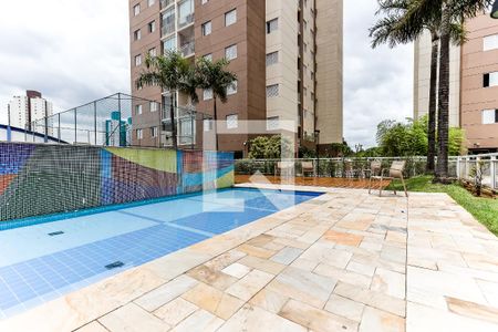 Apartamento para alugar com 56m², 2 quartos e 1 vaga Apartamento para alugar com 56m², 2 quartos e 1 vagaÁrea Comum - Piscina