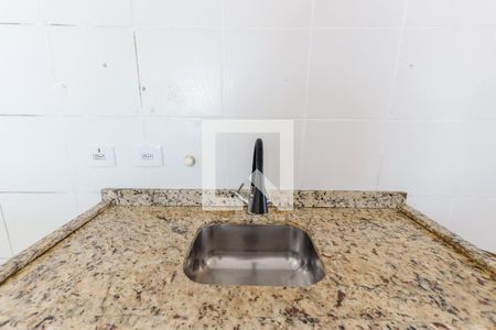 Apartamento para alugar com 56m², 2 quartos e 1 vaga Apartamento para alugar com 56m², 2 quartos e 1 vagaCozinha