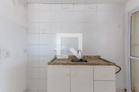 Apartamento para alugar com 56m², 2 quartos e 1 vaga Apartamento para alugar com 56m², 2 quartos e 1 vagaCozinha