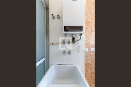 Apartamento para alugar com 56m², 2 quartos e 1 vaga Apartamento para alugar com 56m², 2 quartos e 1 vagaÁrea de Serviço