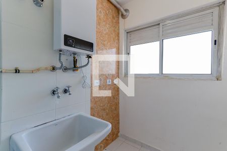 Apartamento para alugar com 56m², 2 quartos e 1 vaga Apartamento para alugar com 56m², 2 quartos e 1 vagaÁrea de Serviço