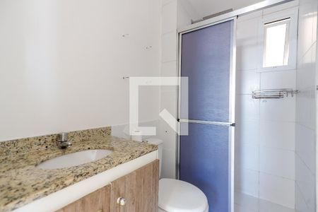 Apartamento para alugar com 56m², 2 quartos e 1 vaga Apartamento para alugar com 56m², 2 quartos e 1 vagaBanheiro