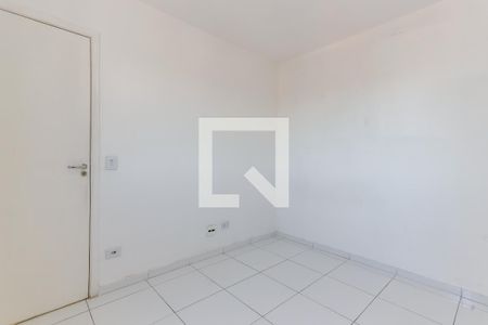 Apartamento para alugar com 56m², 2 quartos e 1 vaga Apartamento para alugar com 56m², 2 quartos e 1 vagaQuarto 2