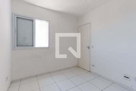 Apartamento para alugar com 56m², 2 quartos e 1 vaga Apartamento para alugar com 56m², 2 quartos e 1 vagaQuarto 2