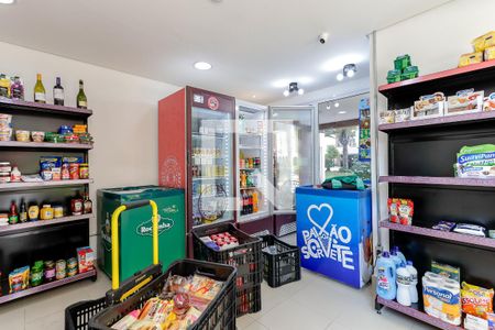 Apartamento para alugar com 56m², 2 quartos e 1 vaga Apartamento para alugar com 56m², 2 quartos e 1 vagaÁrea Comum - Mercado