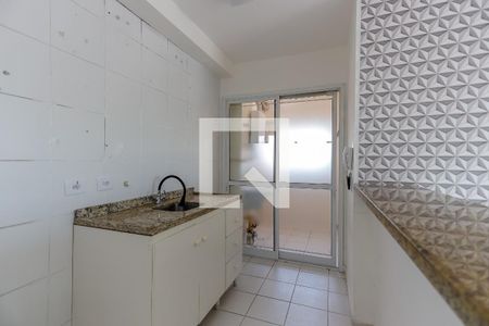 Apartamento para alugar com 56m², 2 quartos e 1 vaga Apartamento para alugar com 56m², 2 quartos e 1 vagaCozinha